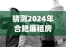 黜衣缩食 第2页