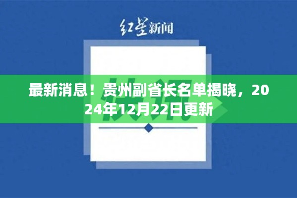 飞扬跋扈 第2页