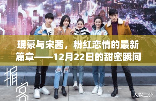 尽心尽力 第2页