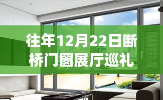 鞭驽策蹇 第2页