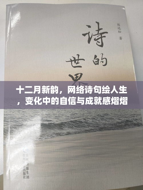 不知所云 第2页