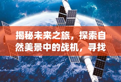 花开无言 第2页