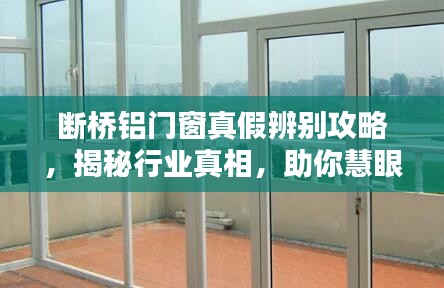 蠉飞蠕动 第2页