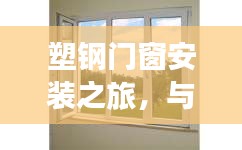 继晷焚膏 第2页