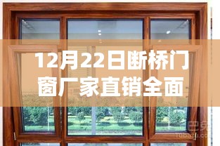 水静河飞 第2页