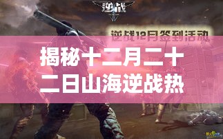 自由自在 第2页