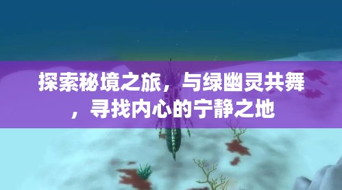 计日程功 第3页