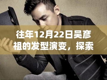 犯而不校 第2页