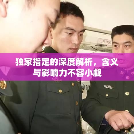 春雨贵如油 第2页