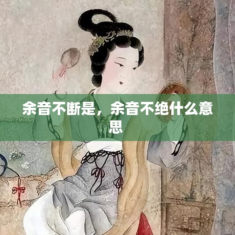 垂头丧气 第2页