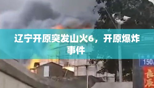 落落大方 第2页