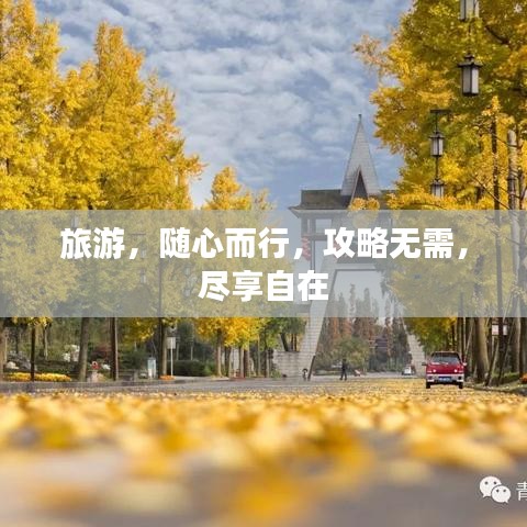 月里嫦娥 第2页