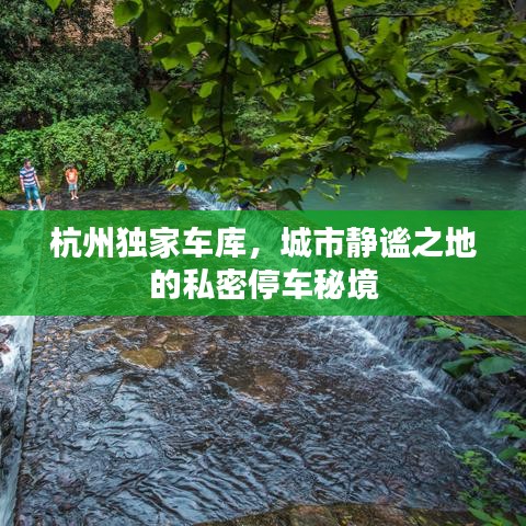 关于我们 第69页