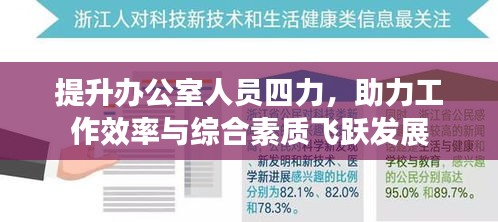 杳无音信 第2页