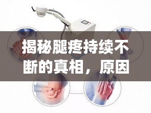 关于我们 第58页