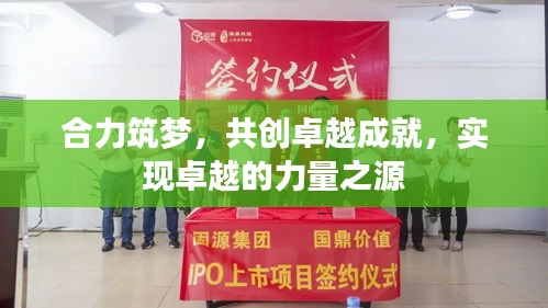尖嘴猴腮 第2页