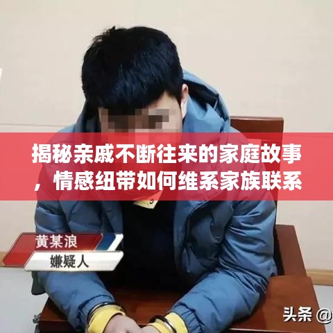 售后保障 第42页