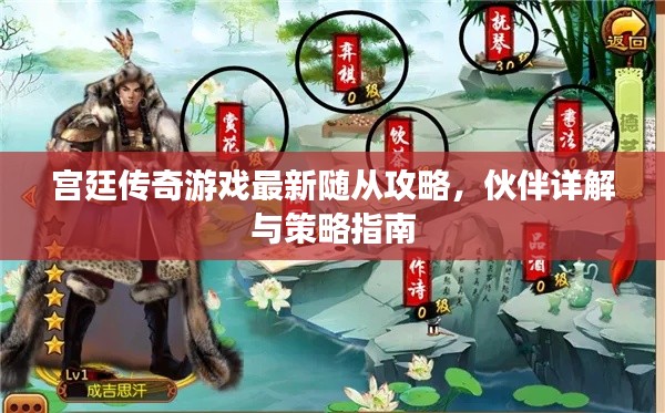 施工案例 第36页