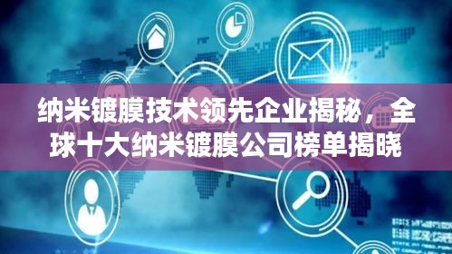 长安米贵