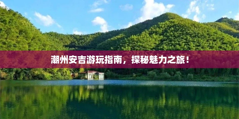 售后保障 第23页