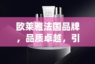 设计团队 第14页