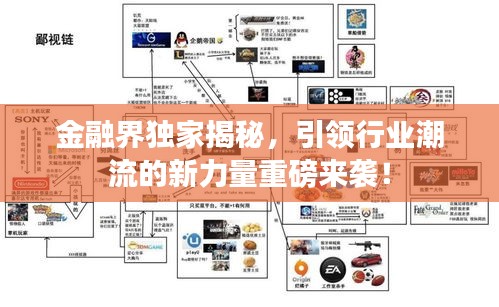 施工案例 第14页