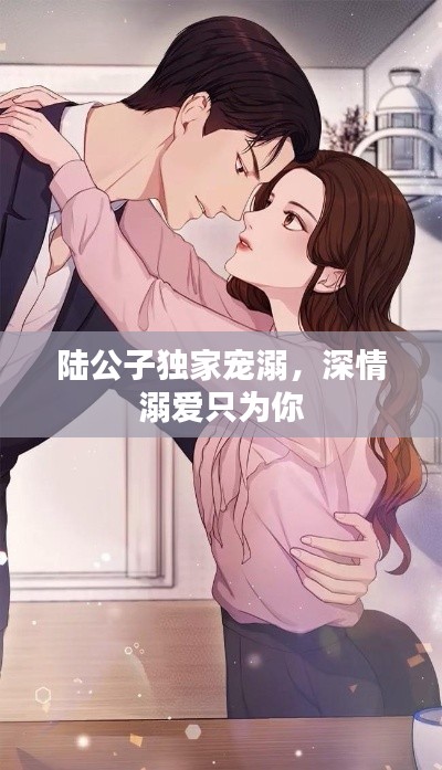 设计团队 第12页