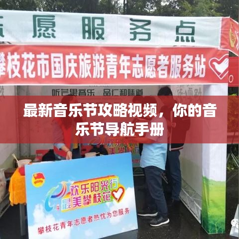 张敞画眉