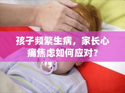 售后保障 第11页
