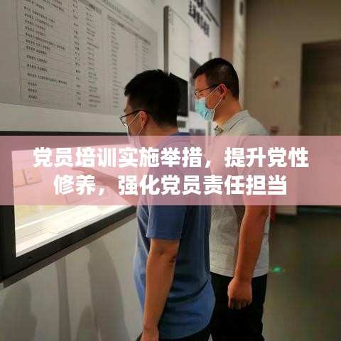 关于我们 第10页