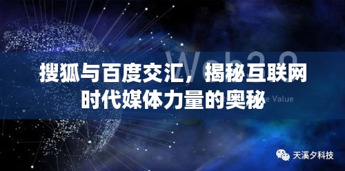 售后保障 第8页