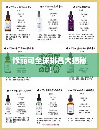 踊贵屦贱