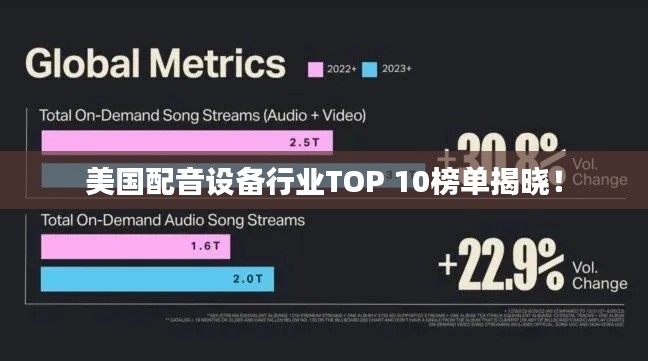 恋恋不舍