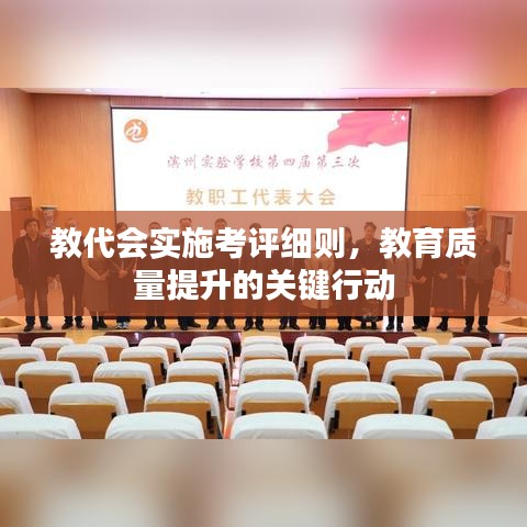 资料大全 第8页