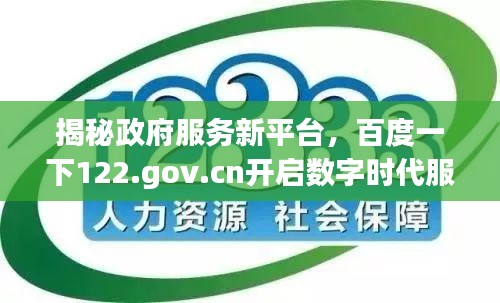 施工案例 第7页