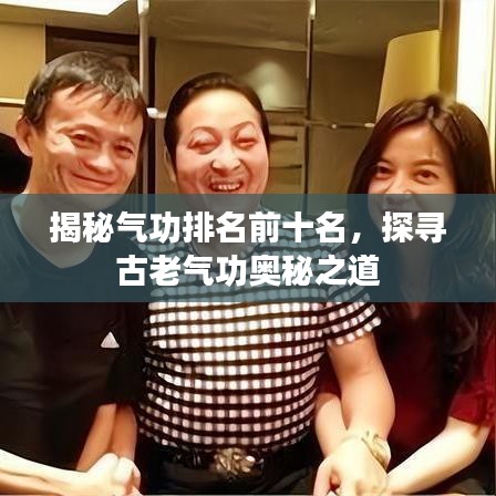 伸手不见五指