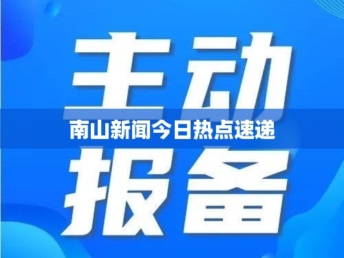 设计团队 第6页