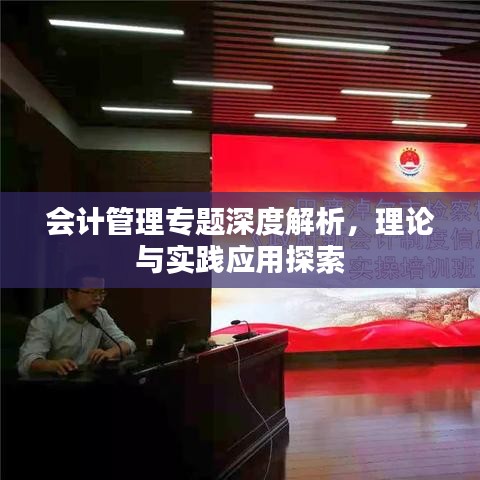 箭拔弩张