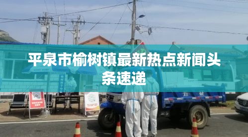 施工案例 第6页