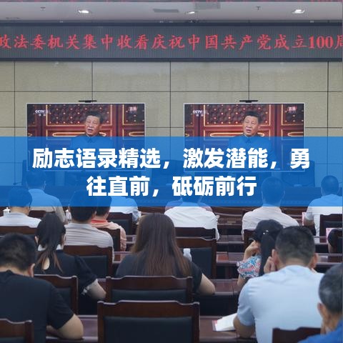 难能可贵