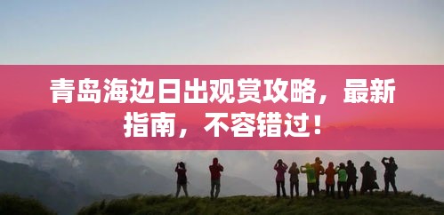 资料大全 第6页