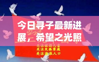熊经鸟申