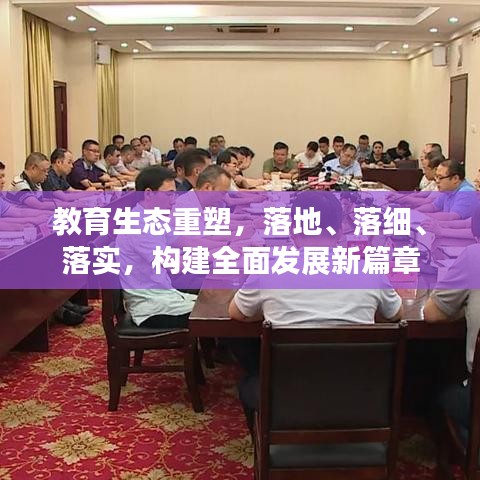 倦鸟知还