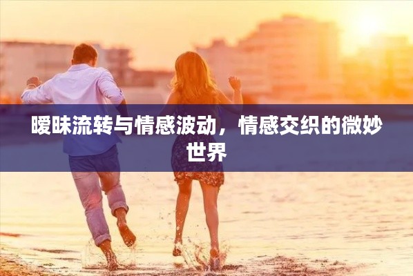 雍容华贵