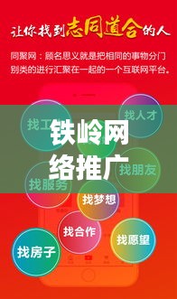 比张比李
