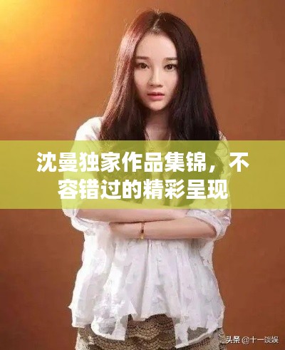 售后保障 第4页