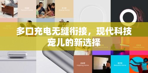 继晷焚膏