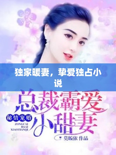 笨鸟先飞
