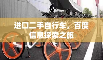 怀真抱素