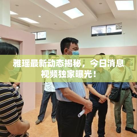 容光焕发